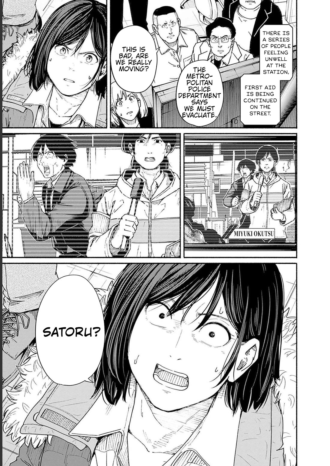 To a New You Chapter 9 - Page 27