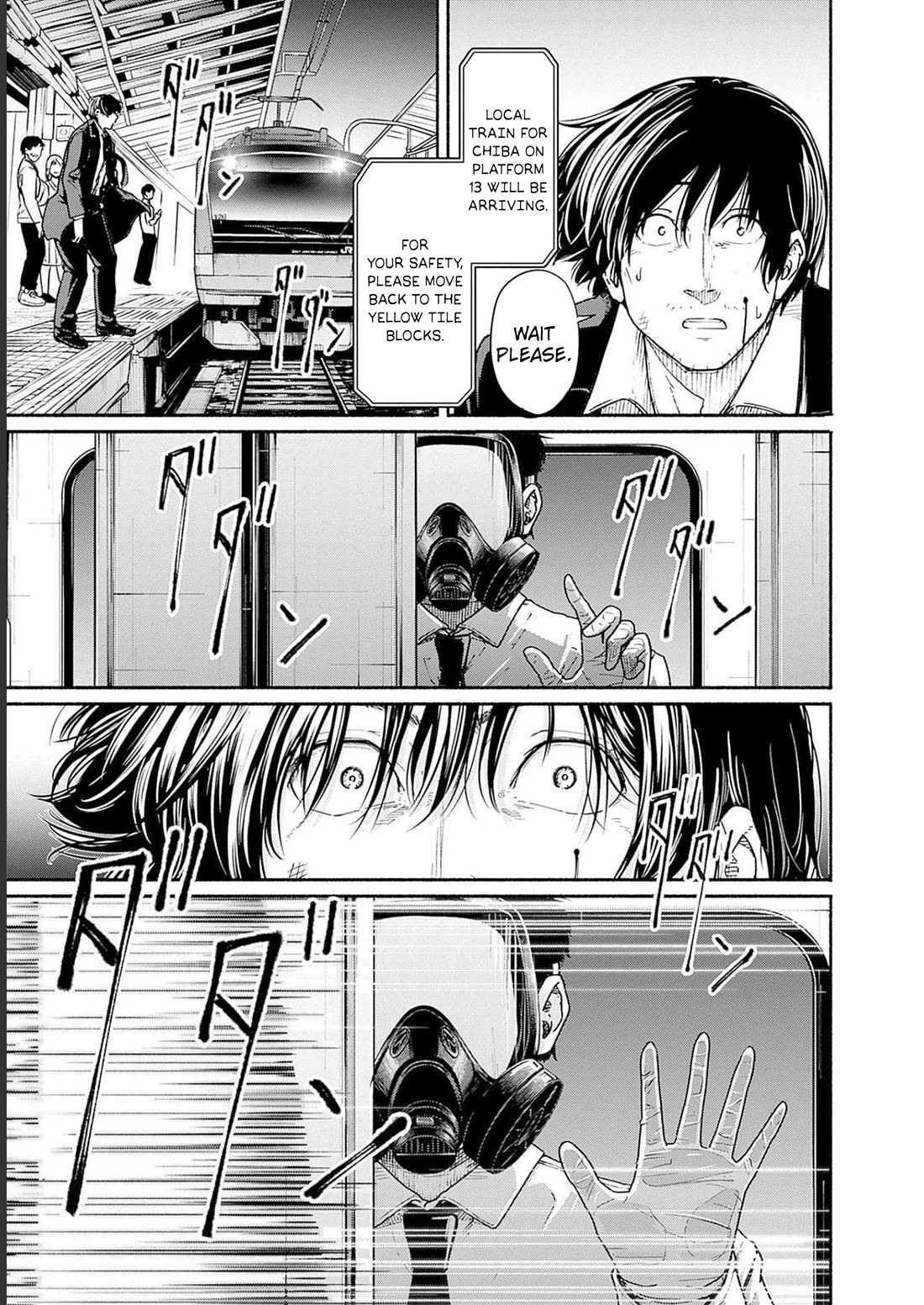 To a New You Chapter 9 - Page 41