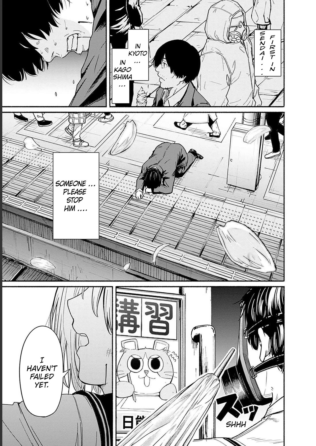 To a New You Chapter 9 - Page 45