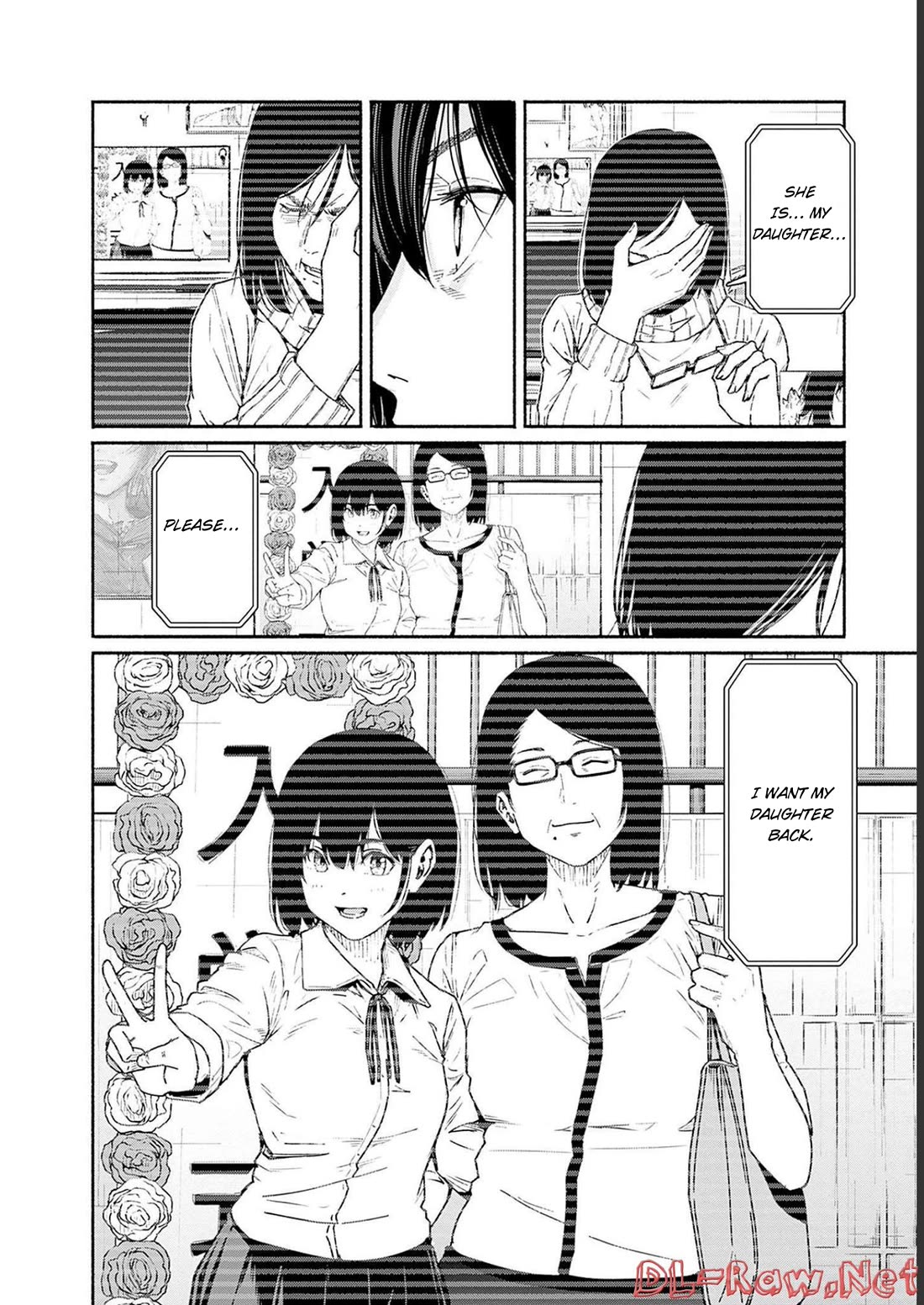 To a New You Chapter 9 - Page 7