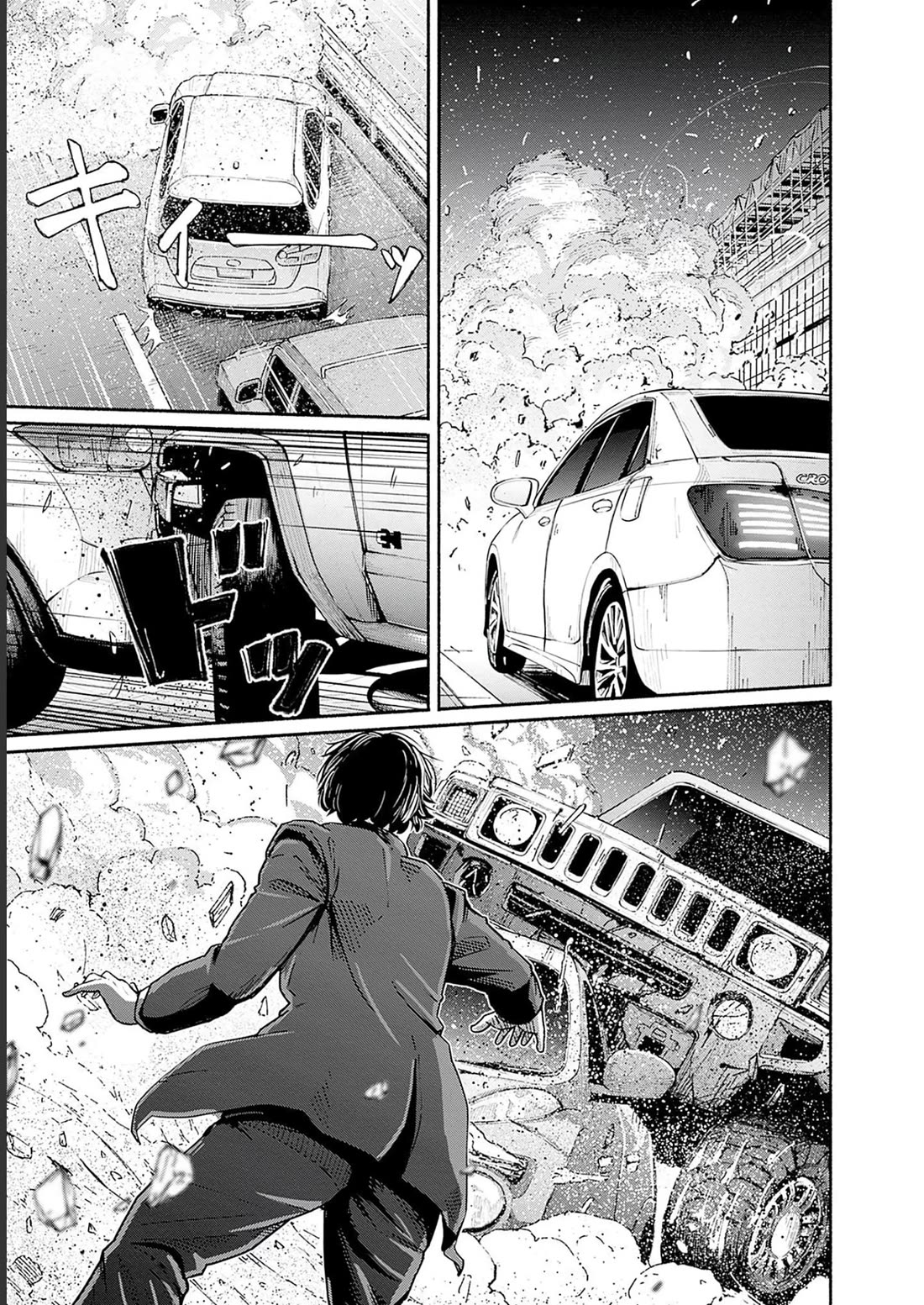 To a New You Chapter 9 - Page 8