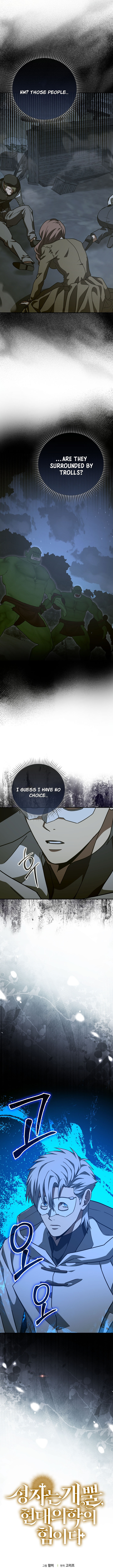 To Hell With Being a Saint, I’m a Doctor Chapter 141 - Page 13