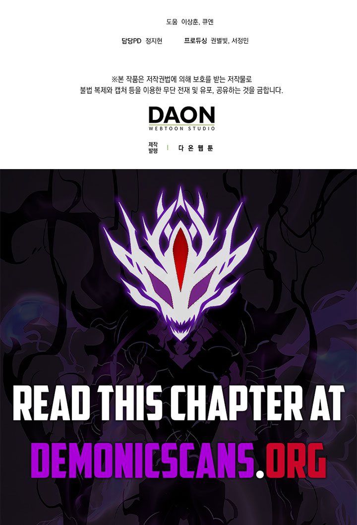 To Hell With Being a Saint, I’m a Doctor Chapter 141 - Page 14