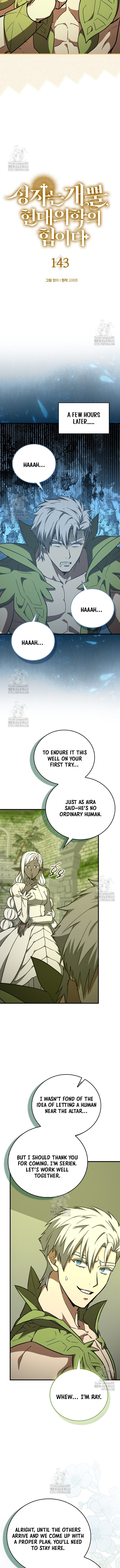 To Hell With Being a Saint, I’m a Doctor Chapter 143 - Page 4
