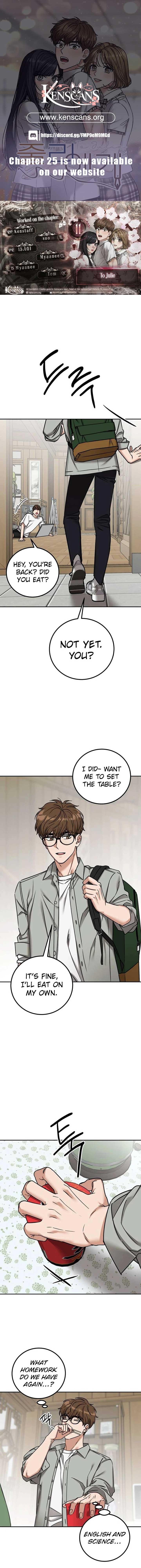 To Julie Chapter 12 - Page 0