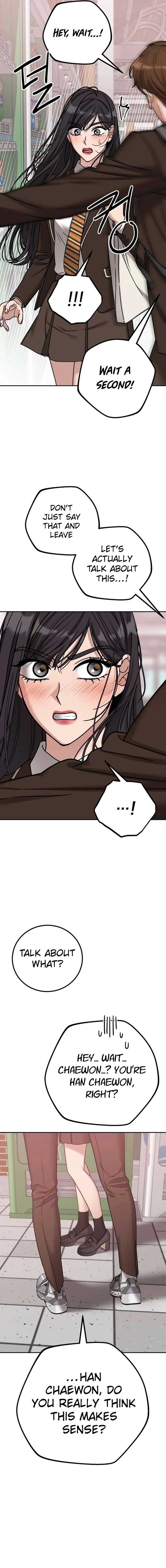To Julie Chapter 12 - Page 13