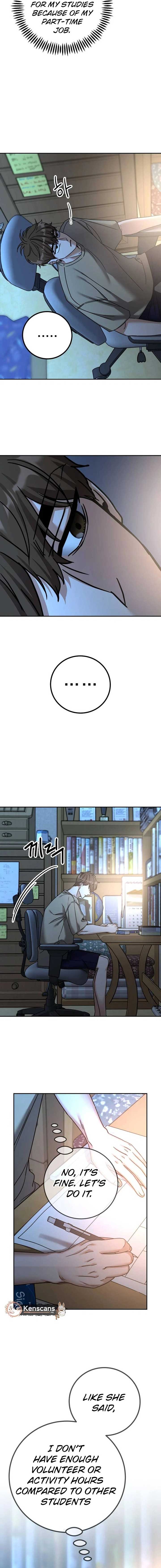 To Julie Chapter 12 - Page 17