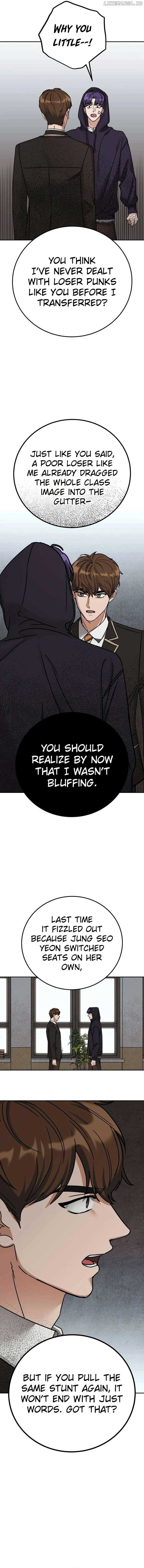 To Julie Chapter 13 - Page 11