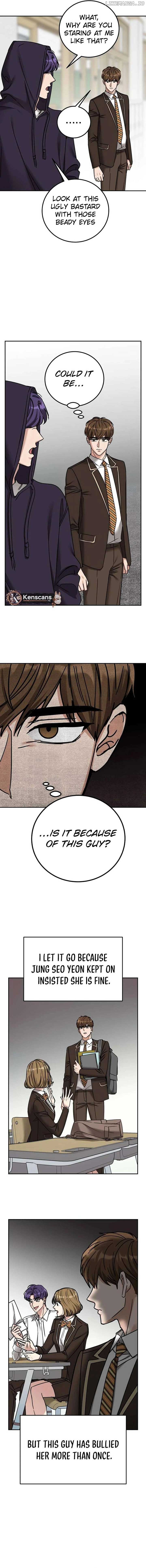 To Julie Chapter 13 - Page 8