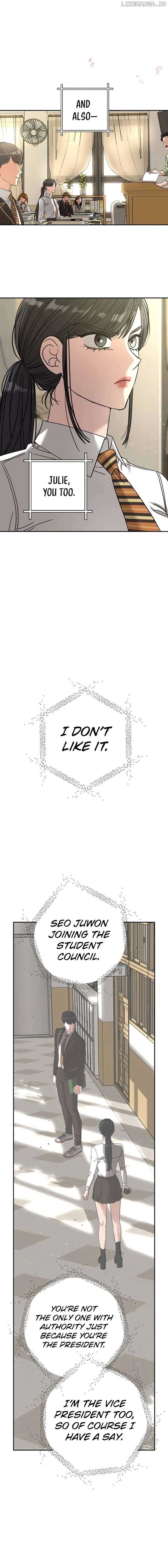 To Julie Chapter 14 - Page 16