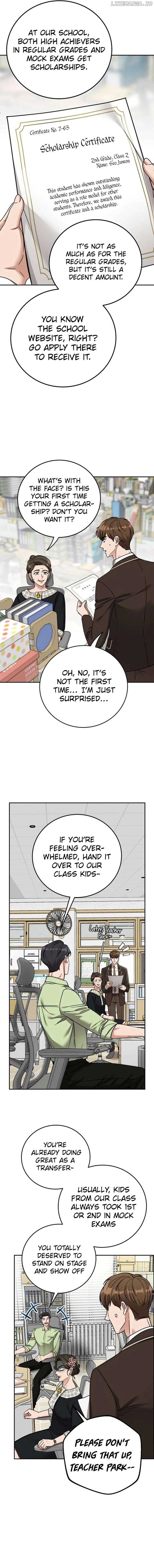 To Julie Chapter 14 - Page 5