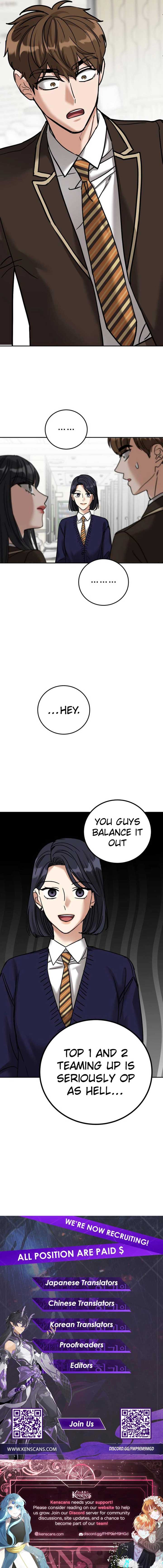 To Julie Chapter 18 - Page 16