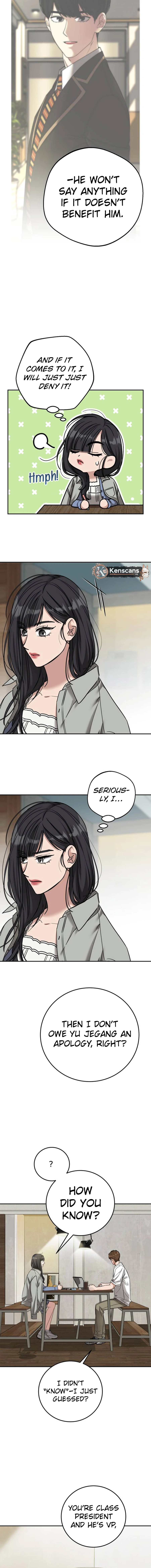 To Julie Chapter 19 - Page 12