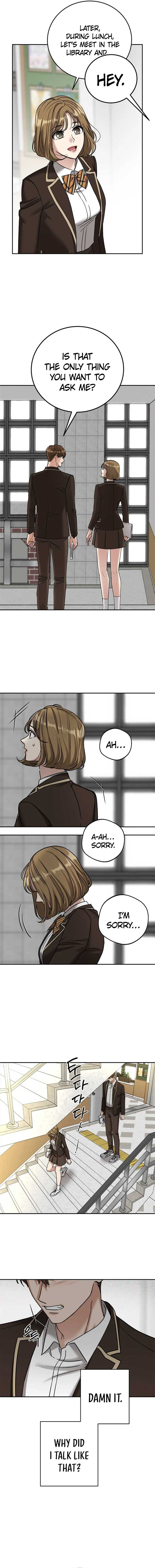 To Julie Chapter 21 - Page 16