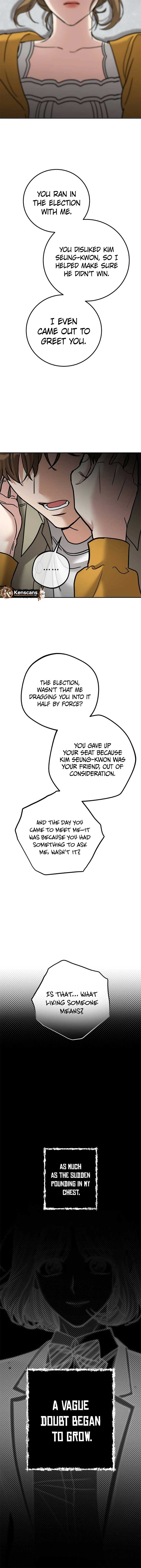 To Julie Chapter 21 - Page 7