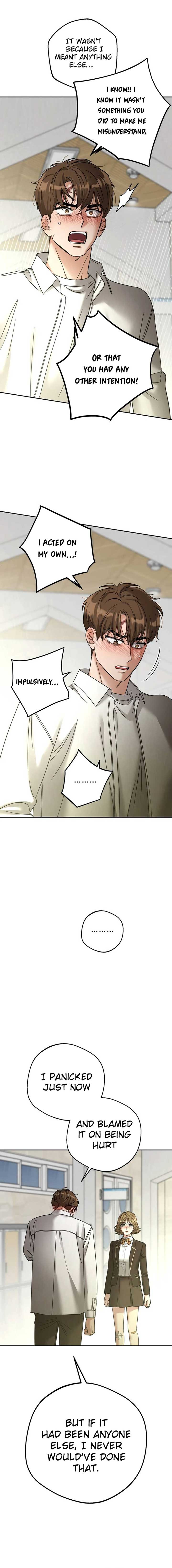 To Julie Chapter 23 - Page 12