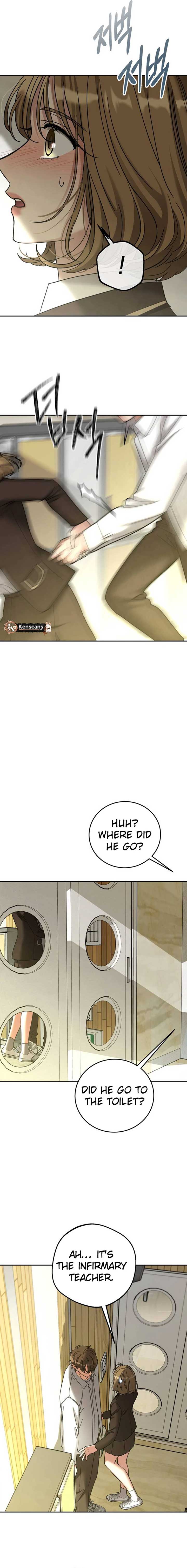 To Julie Chapter 23 - Page 14