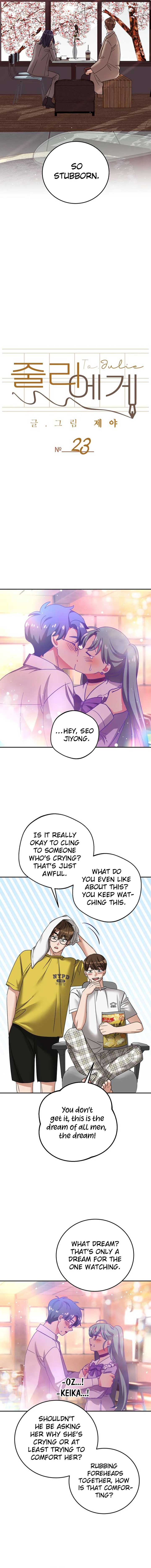 To Julie Chapter 23 - Page 2