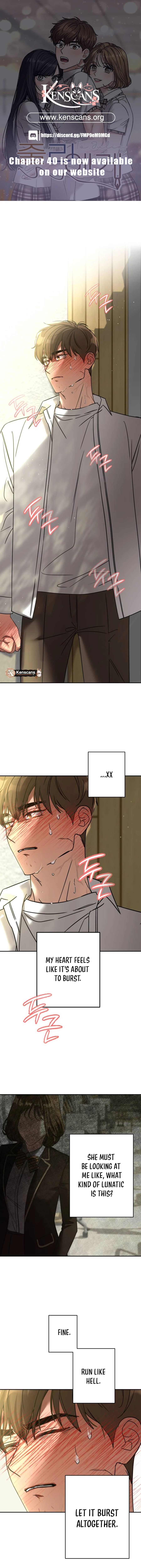 To Julie Chapter 24 - Page 0