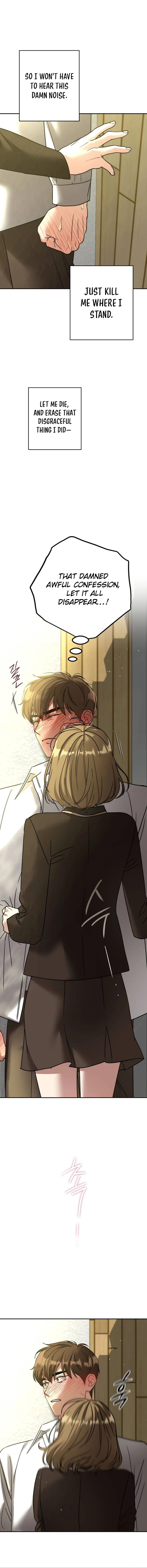 To Julie Chapter 24 - Page 1