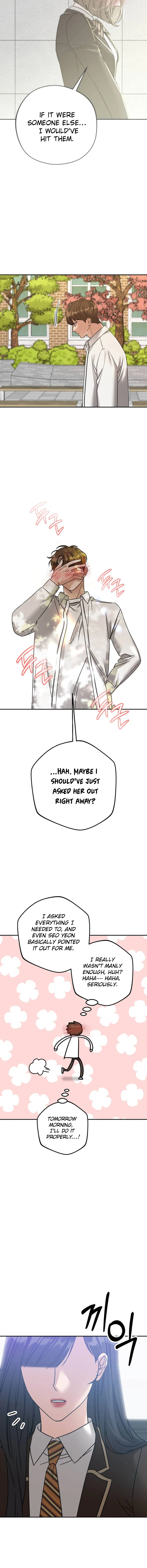 To Julie Chapter 24 - Page 15