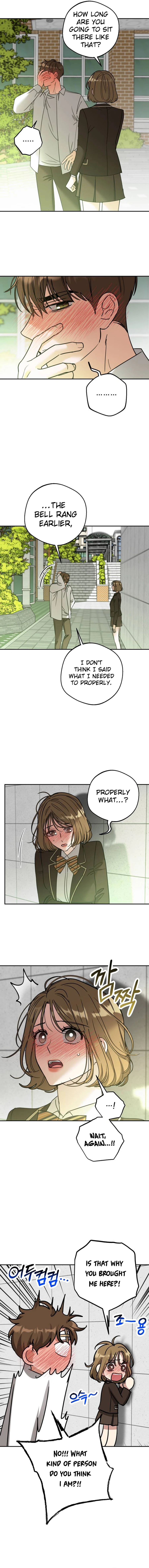 To Julie Chapter 24 - Page 7
