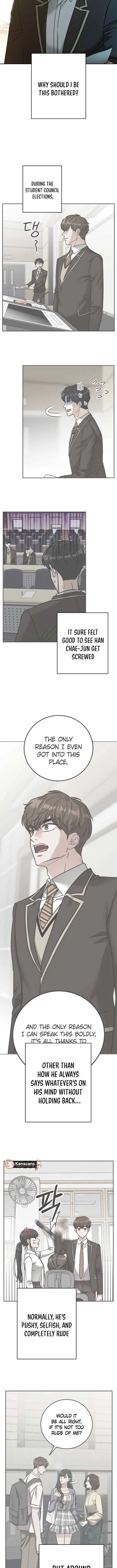 To Julie Chapter 25 - Page 2