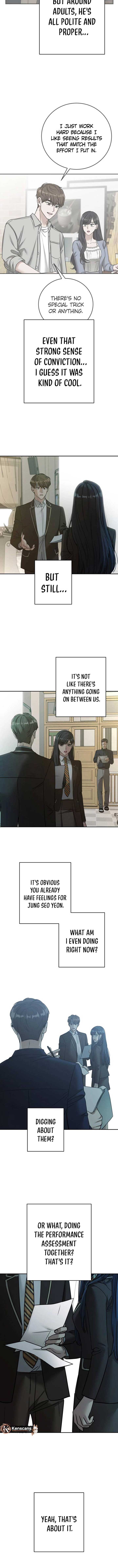To Julie Chapter 25 - Page 3