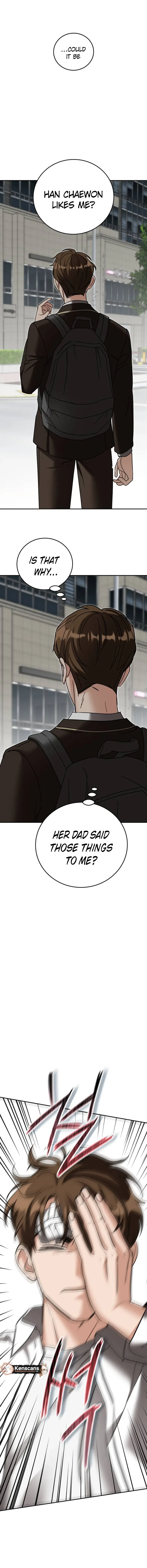 To Julie Chapter 26 - Page 13