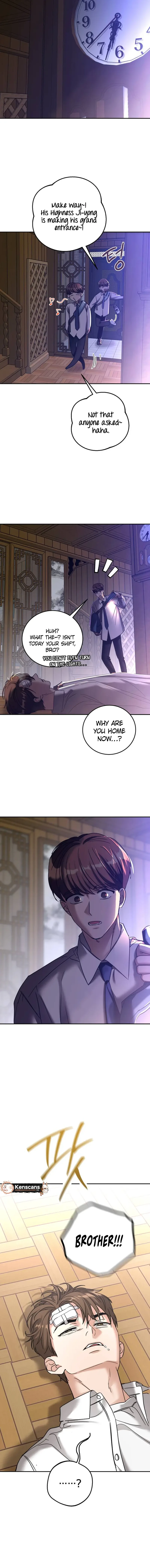 To Julie Chapter 26 - Page 20