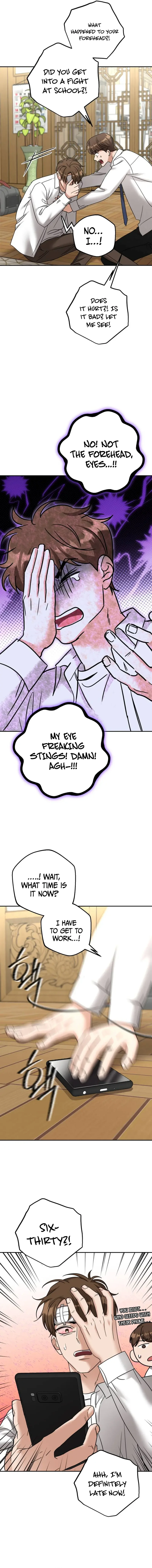 To Julie Chapter 26 - Page 21