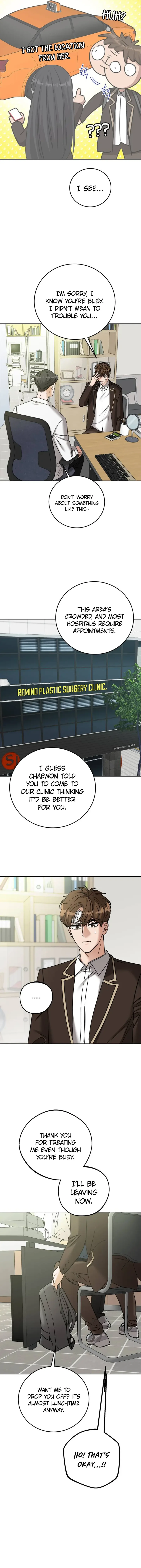 To Julie Chapter 26 - Page 5