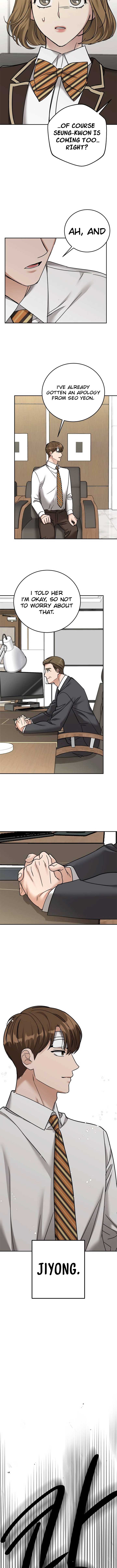 To Julie Chapter 27 - Page 11