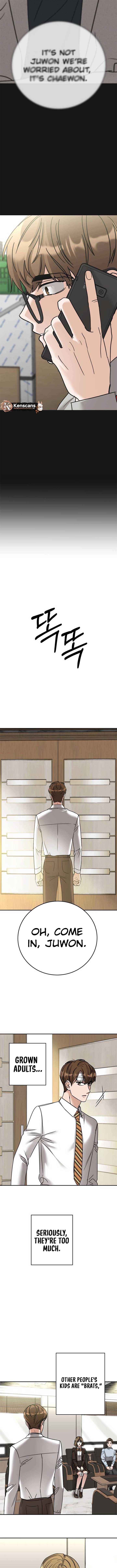 To Julie Chapter 27 - Page 7