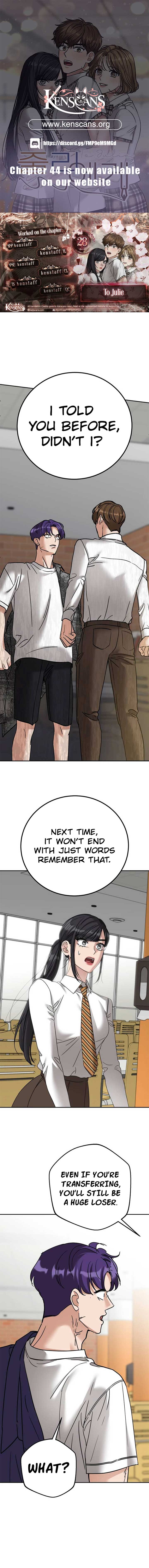 To Julie Chapter 28 - Page 1