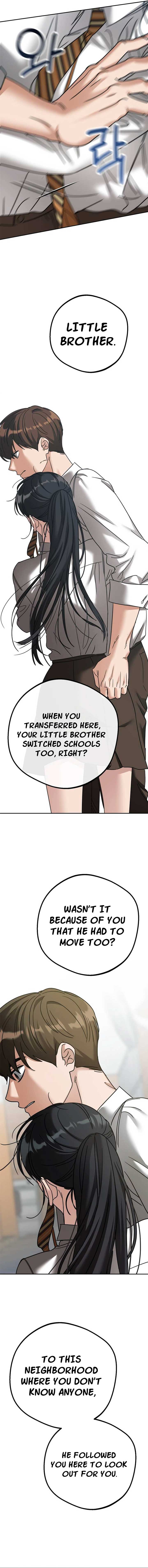To Julie Chapter 28 - Page 11