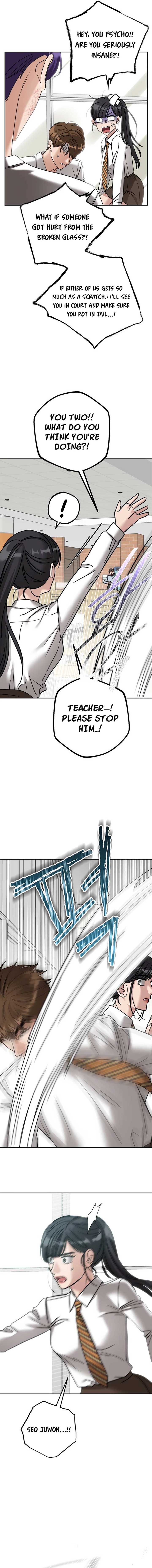 To Julie Chapter 28 - Page 14