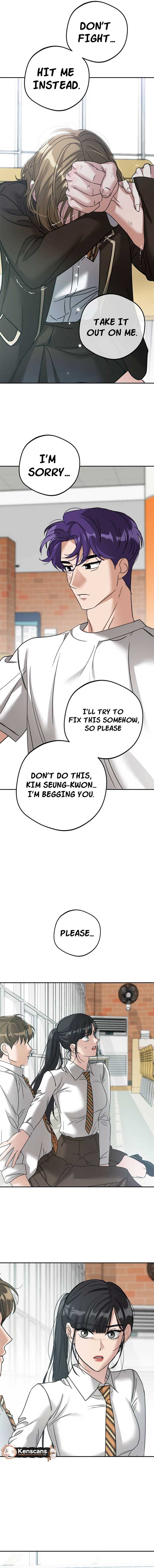 To Julie Chapter 28 - Page 16