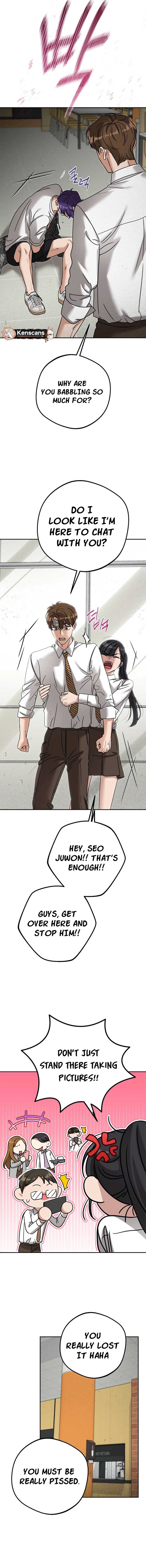 To Julie Chapter 28 - Page 6