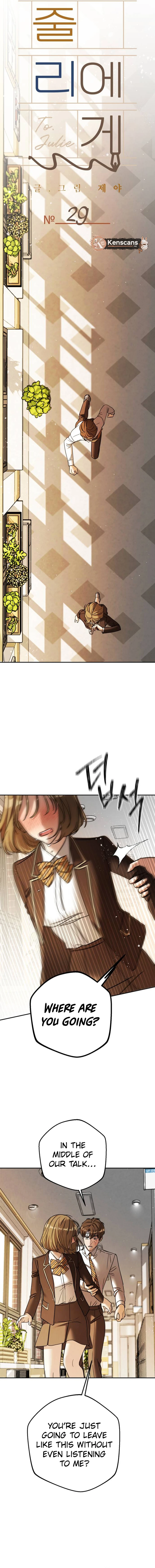 To Julie Chapter 29 - Page 6