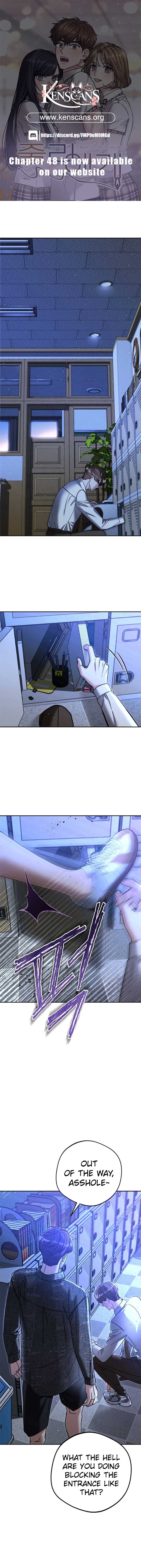 To Julie Chapter 30 - Page 1