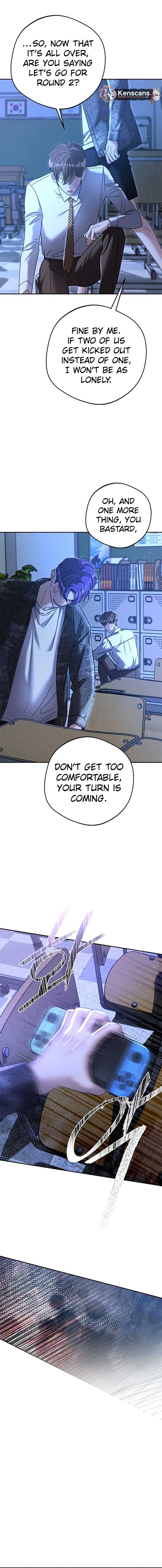 To Julie Chapter 30 - Page 2