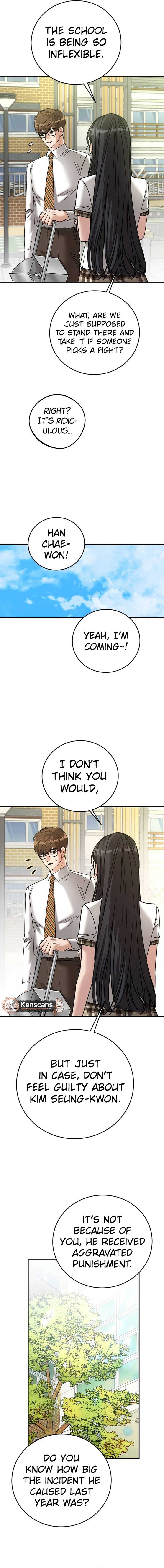 To Julie Chapter 30 - Page 14