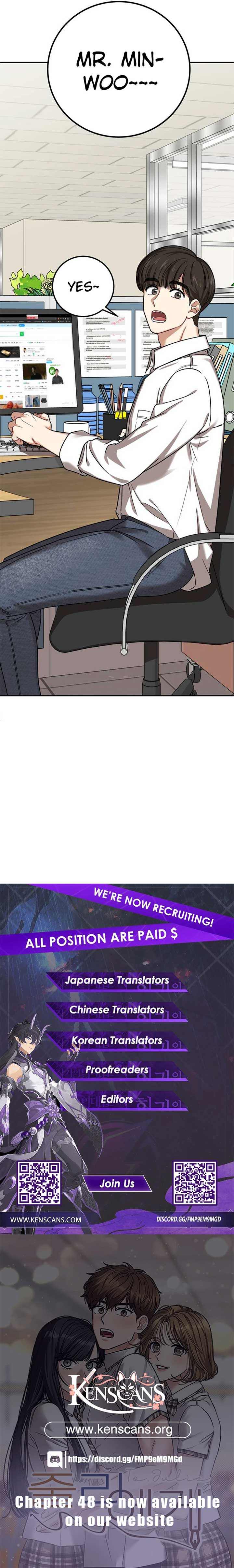To Julie Chapter 30 - Page 21