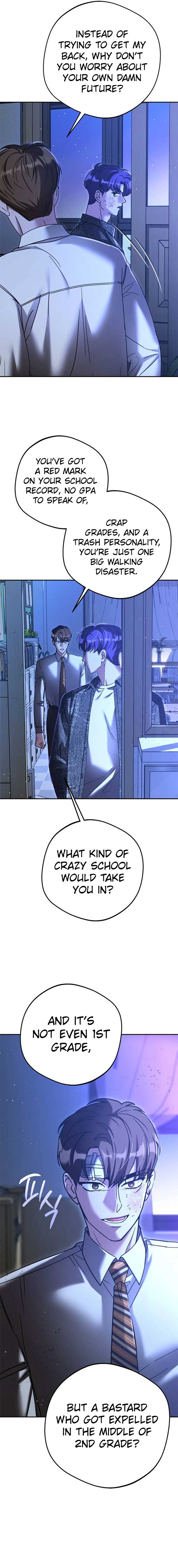 To Julie Chapter 30 - Page 4