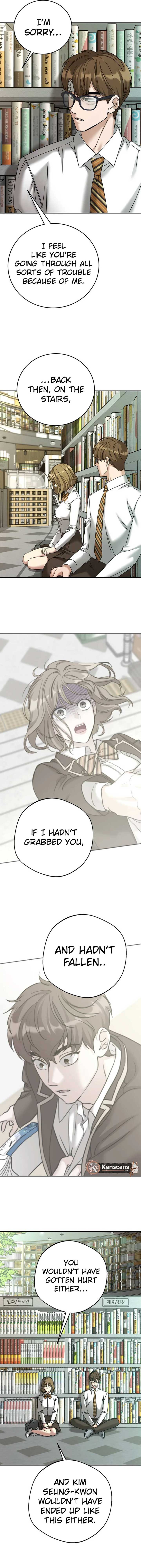 To Julie Chapter 30 - Page 9