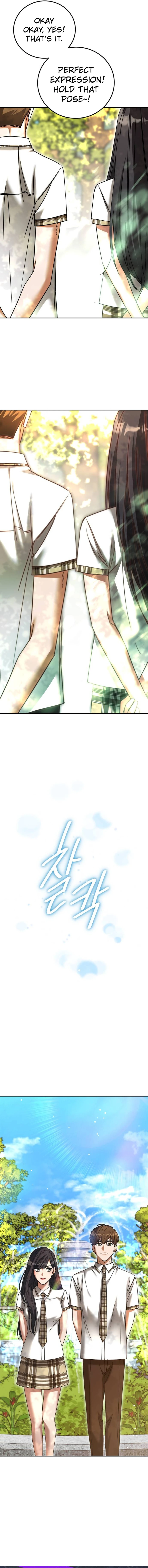 To Julie Chapter 31 - Page 16