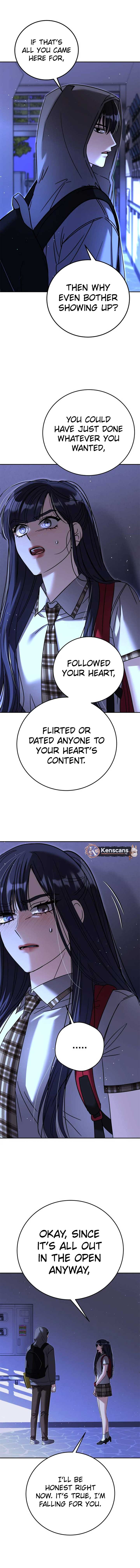To Julie Chapter 32 - Page 4