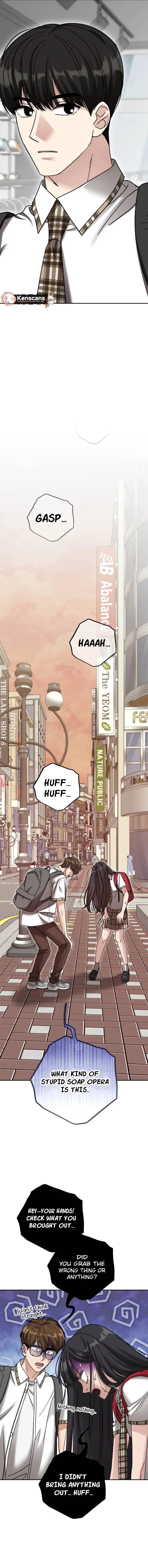 To Julie Chapter 35 - Page 5