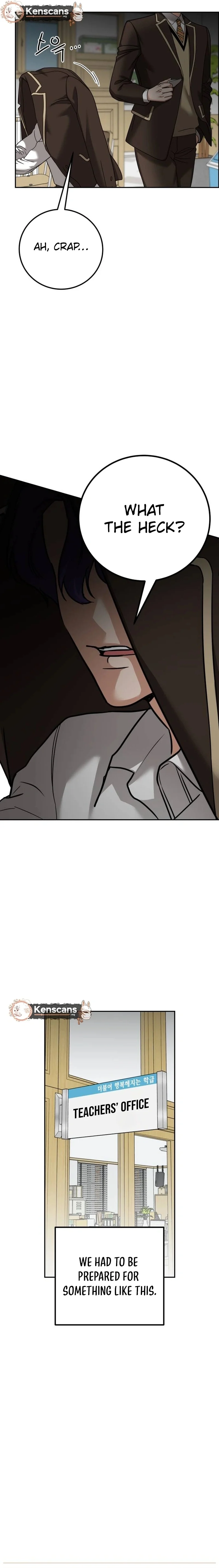 To Julie Chapter 7 - Page 4
